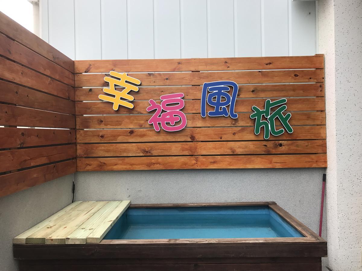 Happy Wind Homestay 마공 외부 사진